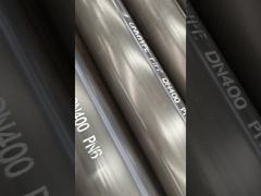 यूएचएमडब्ल्यूपीई पाइप